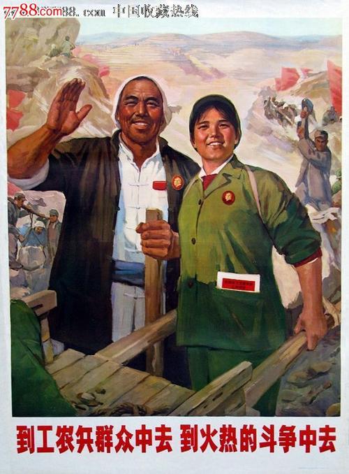 办一个假的大专毕业证